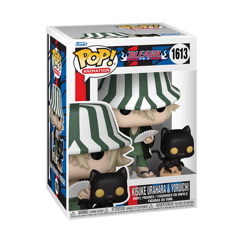 EAN 0889698755153 - FUNKO POP! 75515 figura de acción y colleccionable imagen 2