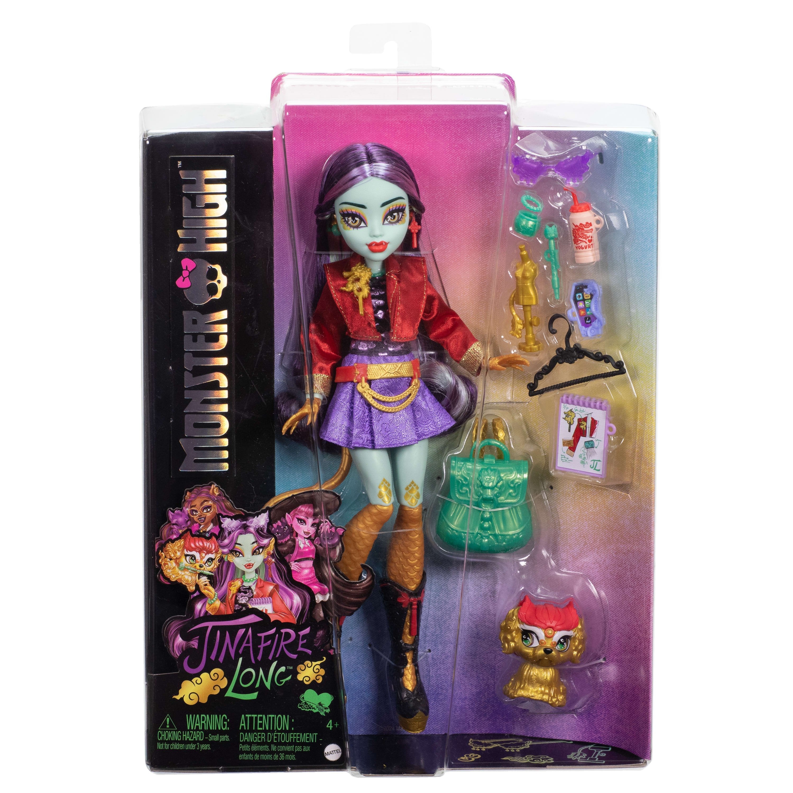 EAN 0194735256310 - Monster High HYV58 muñeca imagen 6
