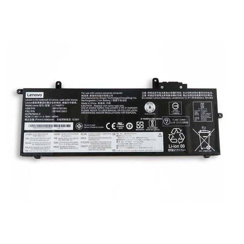 Bis3 For Finn Integ 6c/48wh Cxp Cos