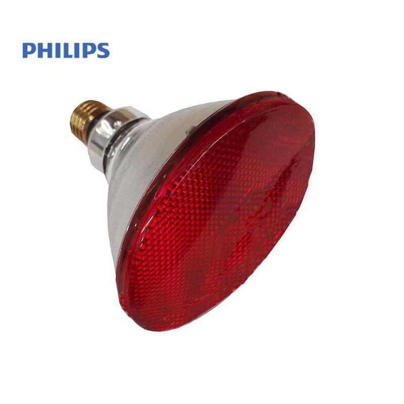 Bombilla Par Infrarrojos - 100w - E27 - Roja (Terapeutica) - Philips