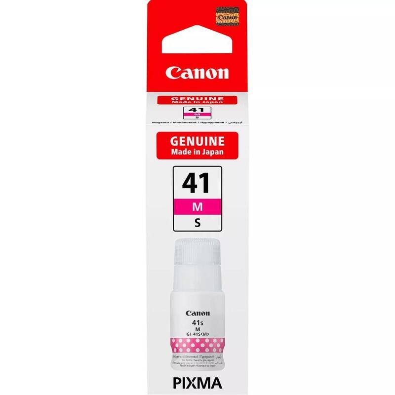Botella Tinta Canon Gi 41sm Magenta