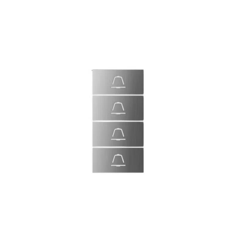 Hikvision Ds-Kabv7413-Sbutton4 Botón De Llamada De Estación De Villa Hd De 2 Hilos