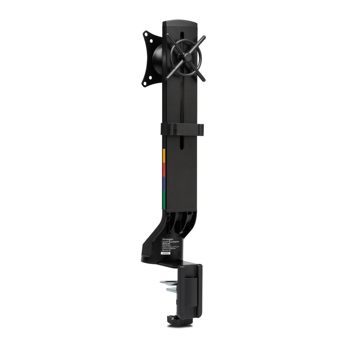Kensington Space-Saving Single Monitor Arm