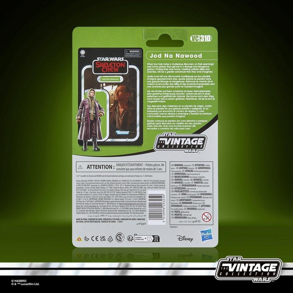 Figura Hasbro Star Wars The Vintage Collection Jod Na Nawood