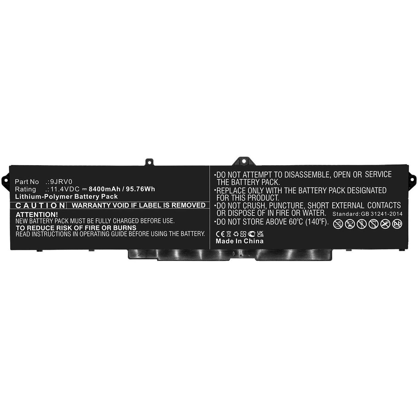 EAN 5715063044698 - CoreParts MBXDE-BA0265 refacción para laptop imagen 1