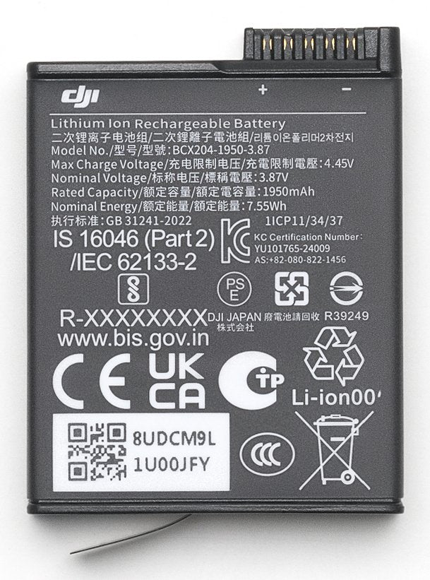 EAN 6937224110519 - DJI Osmo 360 cámara para deporte de acción 120 MP 8K Ultra HD CMOS 25,4 / 1,1 mm (1 / 1.1") Wifi 183 g imagen 17