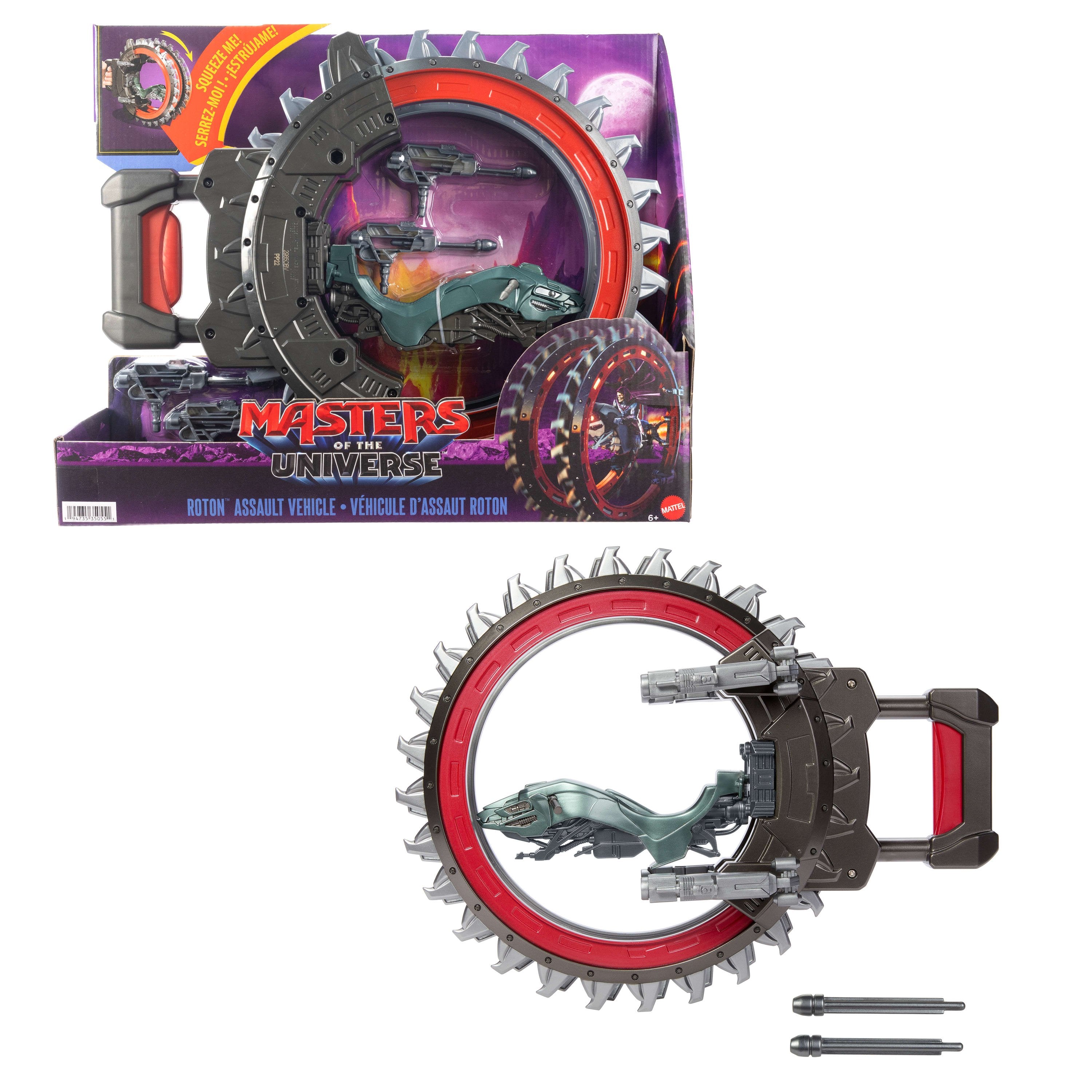 EAN 0194735350551 - Masters of the Universe JKJ05 set de juguetes imagen 1