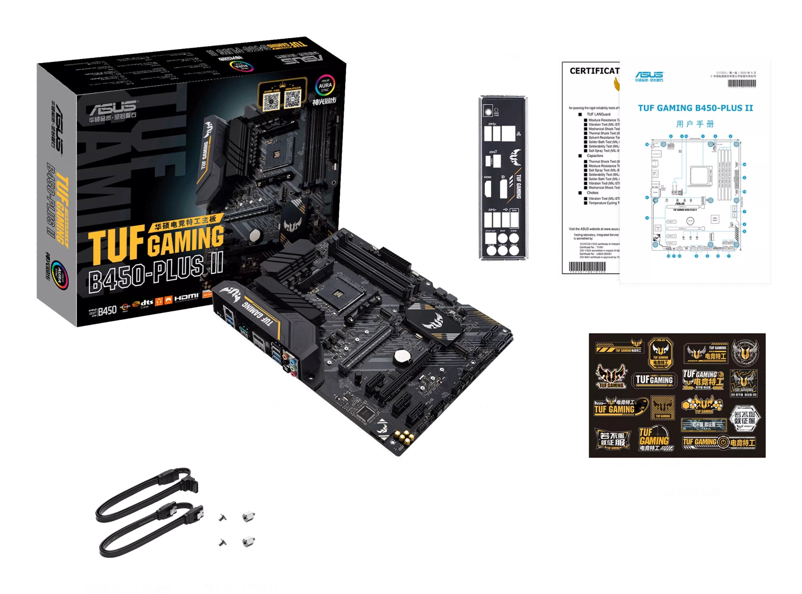 EAN 4718017957489 - ASUS TUF GAMING B450-PLUS II AMD B450 Zócalo AM4 ATX imagen 9