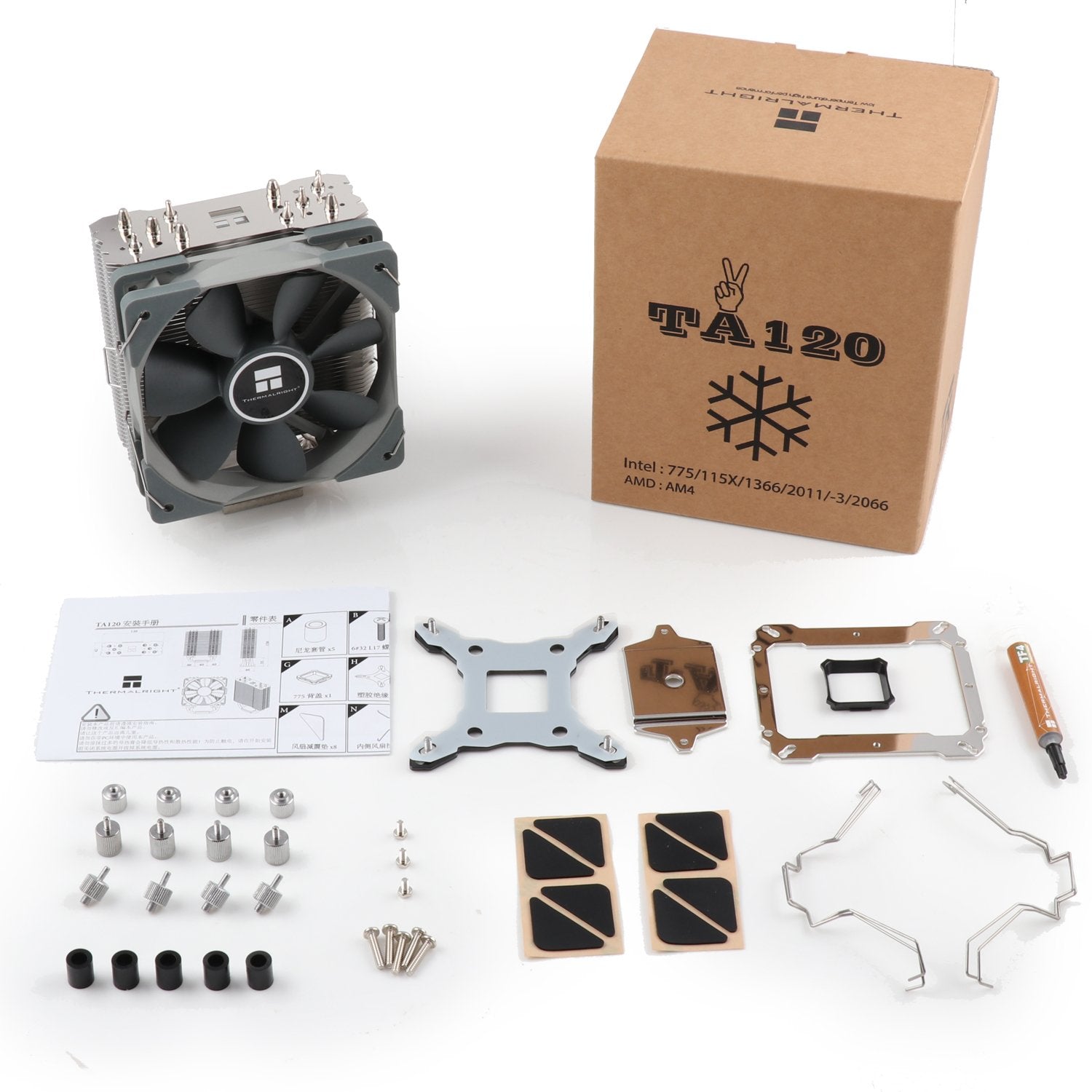 EAN 0814256001595 - Thermalright TA120 sistema de refrigeración para ordenador Procesador Refrigerador de aire 12 cm Gris, Ne imagen 9