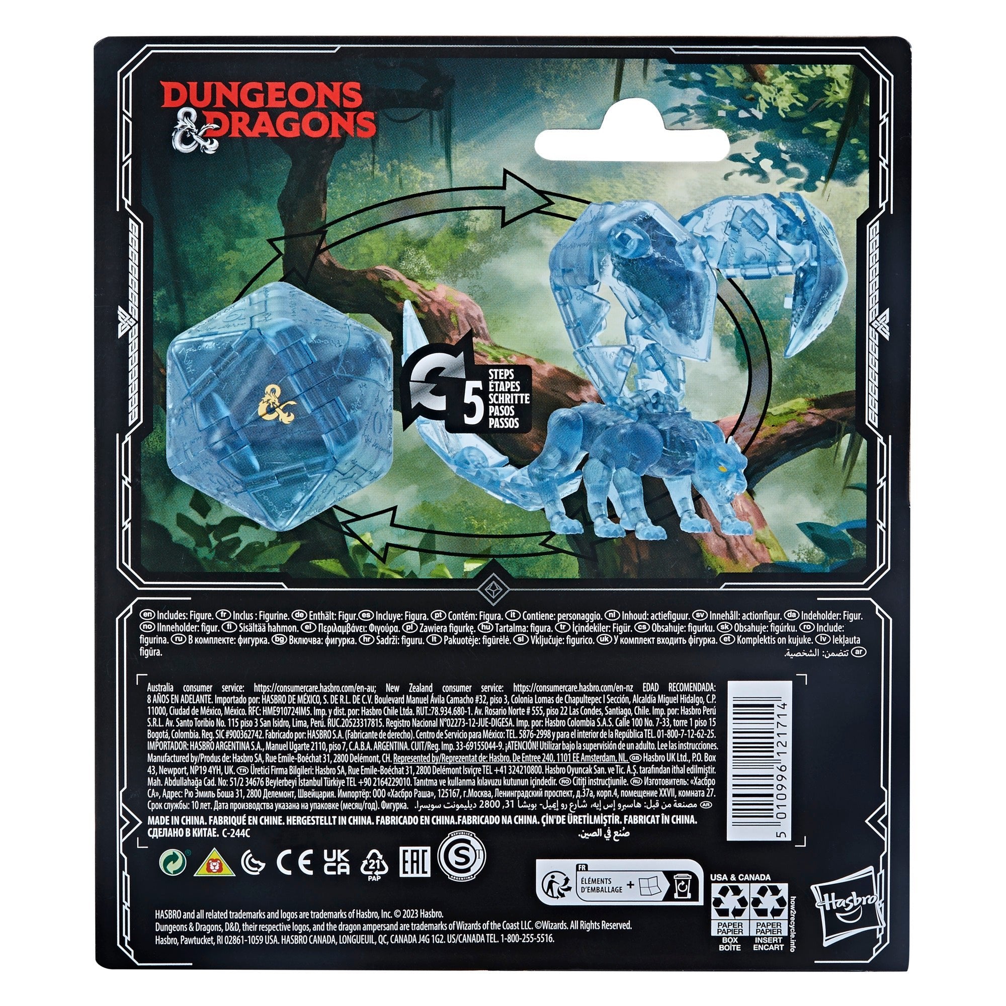 EAN 5010996121714 - Dungeons & Dragons Displacer Beast imagen 4