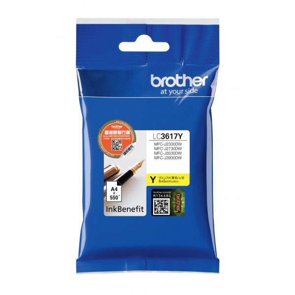 Tinta Original Brother Lc3617y Amarilla | 550pgs | Mfc-J2330dw / Mfc-J3530dw / Mfc-J3930dw