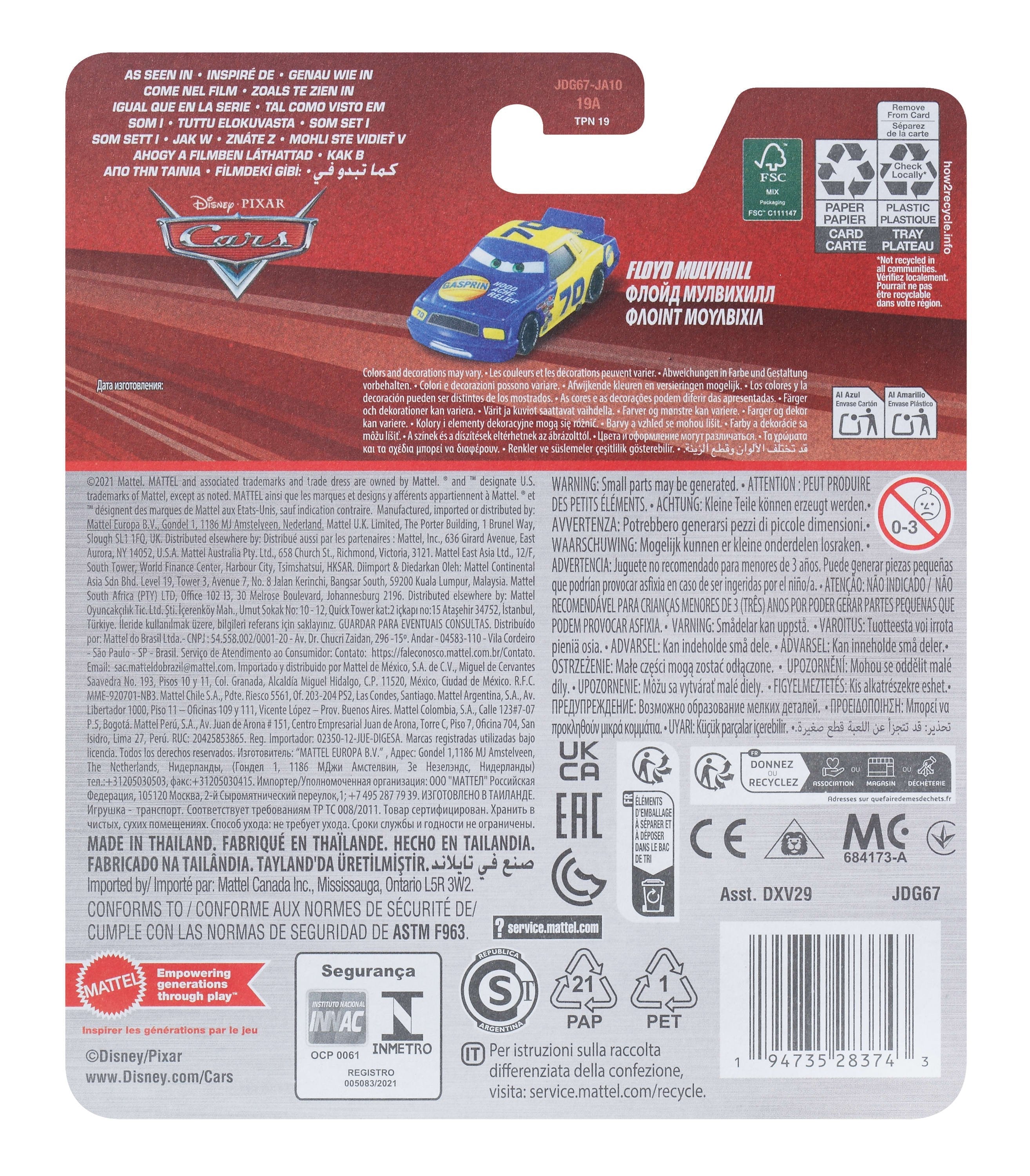 Pojazd Cars Dc Gasprin #70
