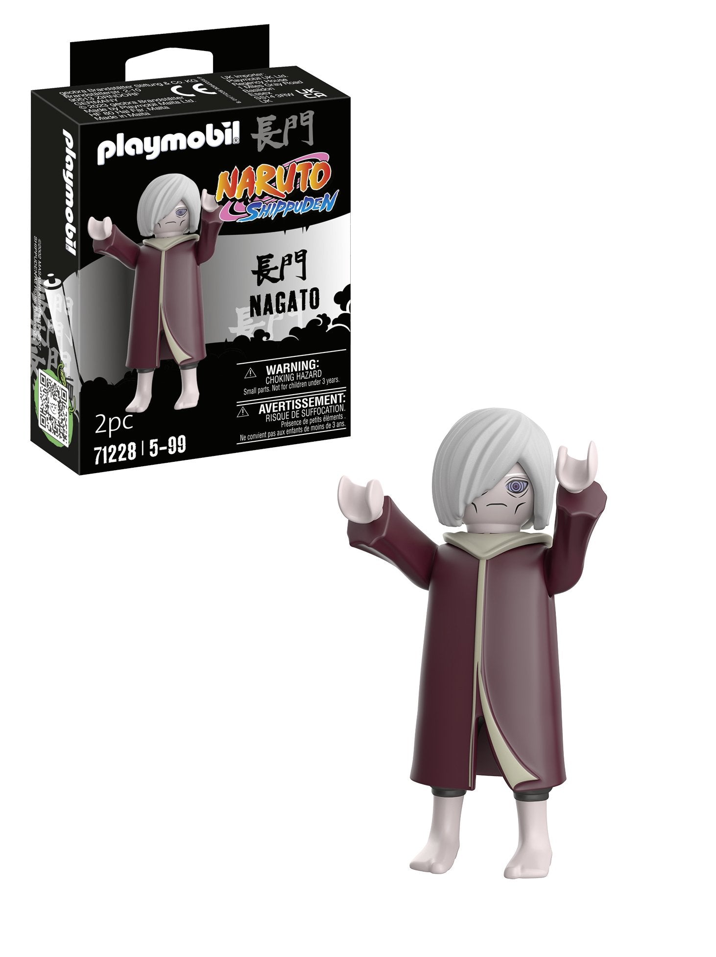 EAN 4008789712288 - Playmobil 71228 figura de juguete para niños imagen 4