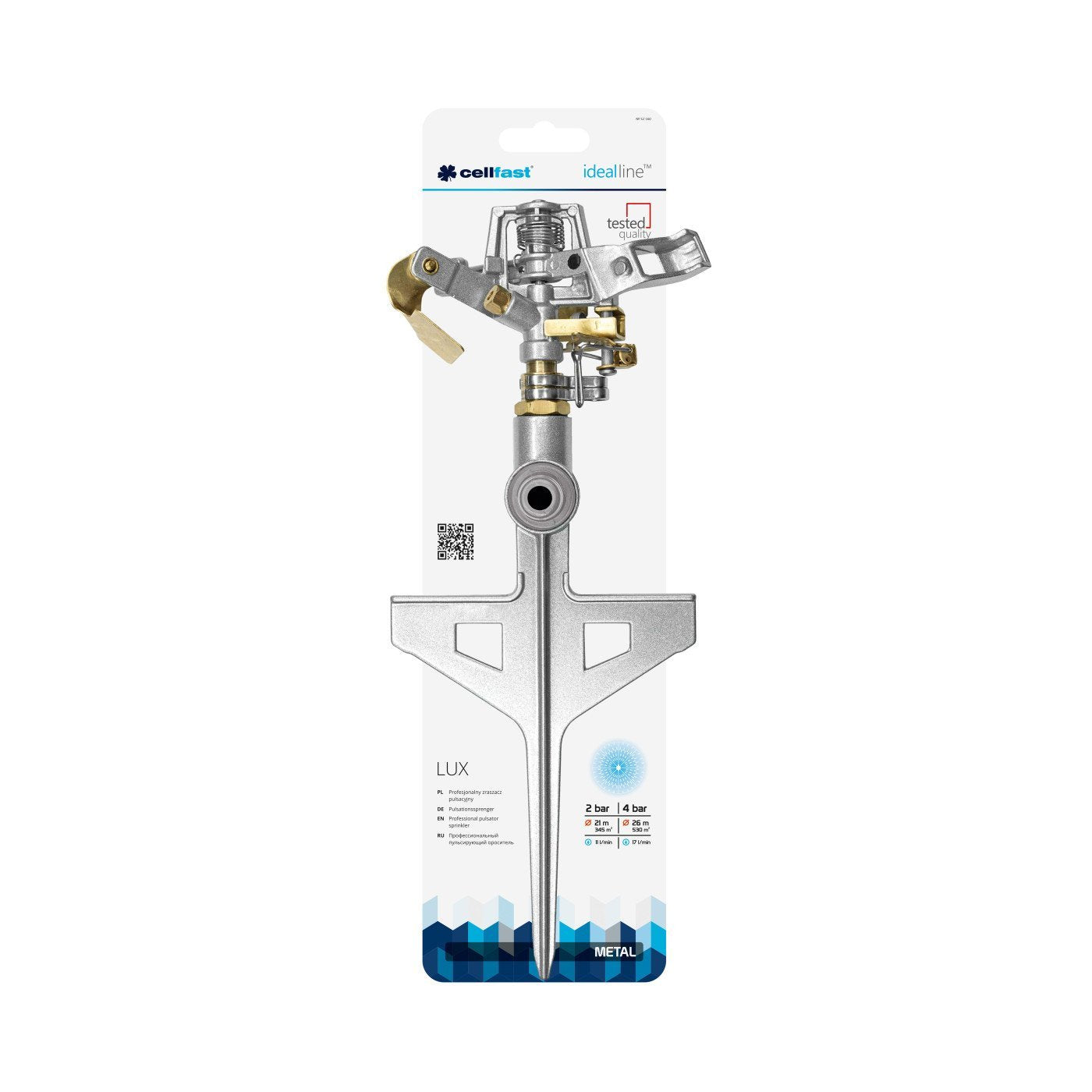 EAN 5901828855313 - CELLFAST LUX IDEAL Aspersor de agua por impulso Metal Metálico imagen 2