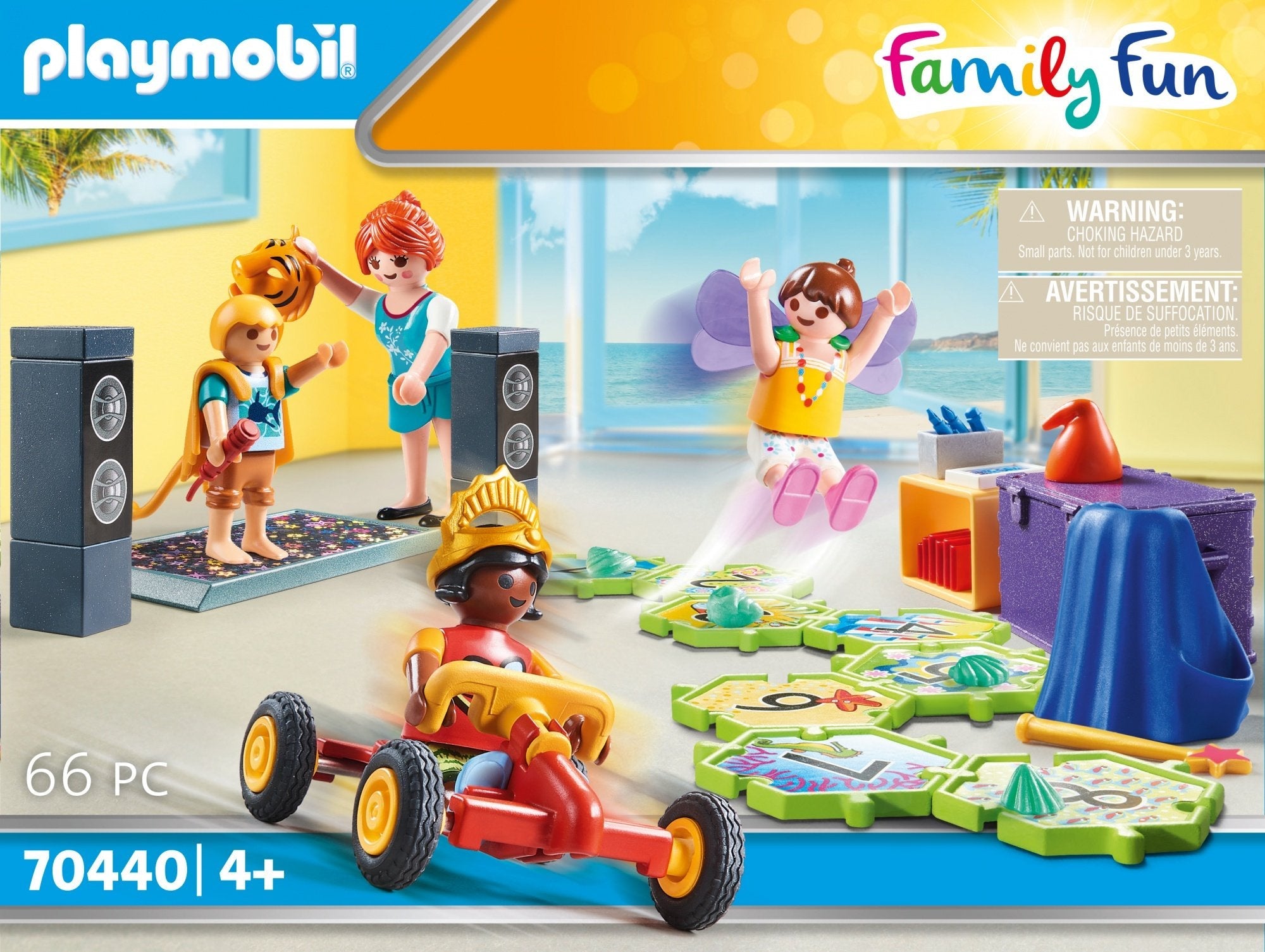 Playmobil 70440 - Kids Club