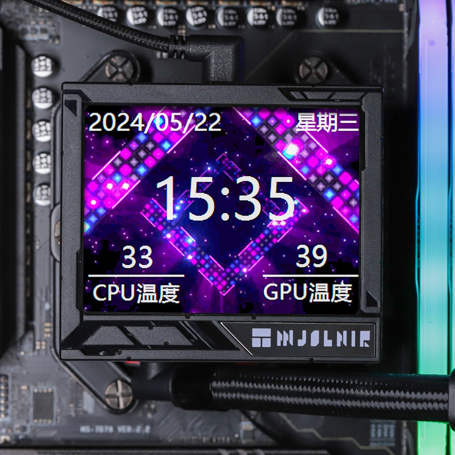 K Kit Watercooling Aio Thermalright Hyper Vision Ub Rgb - 360mm (Blanc)