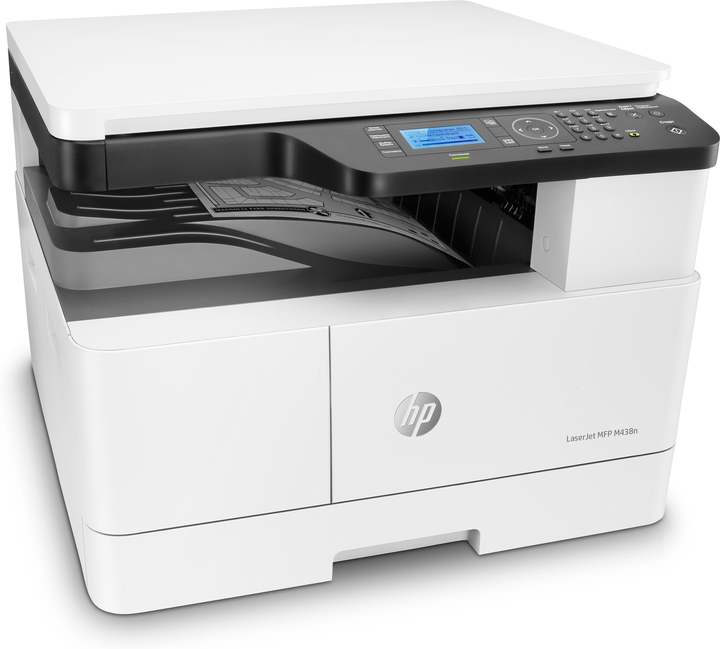 Hp Laserjet Mfp M438n A3 Monochrome Usb Laser Print Copy Scan 22ppm