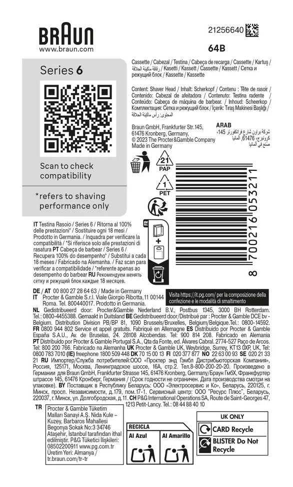 EAN 8700216053211 - Braun Series 5 64 B Cabezal para afeitado imagen 2