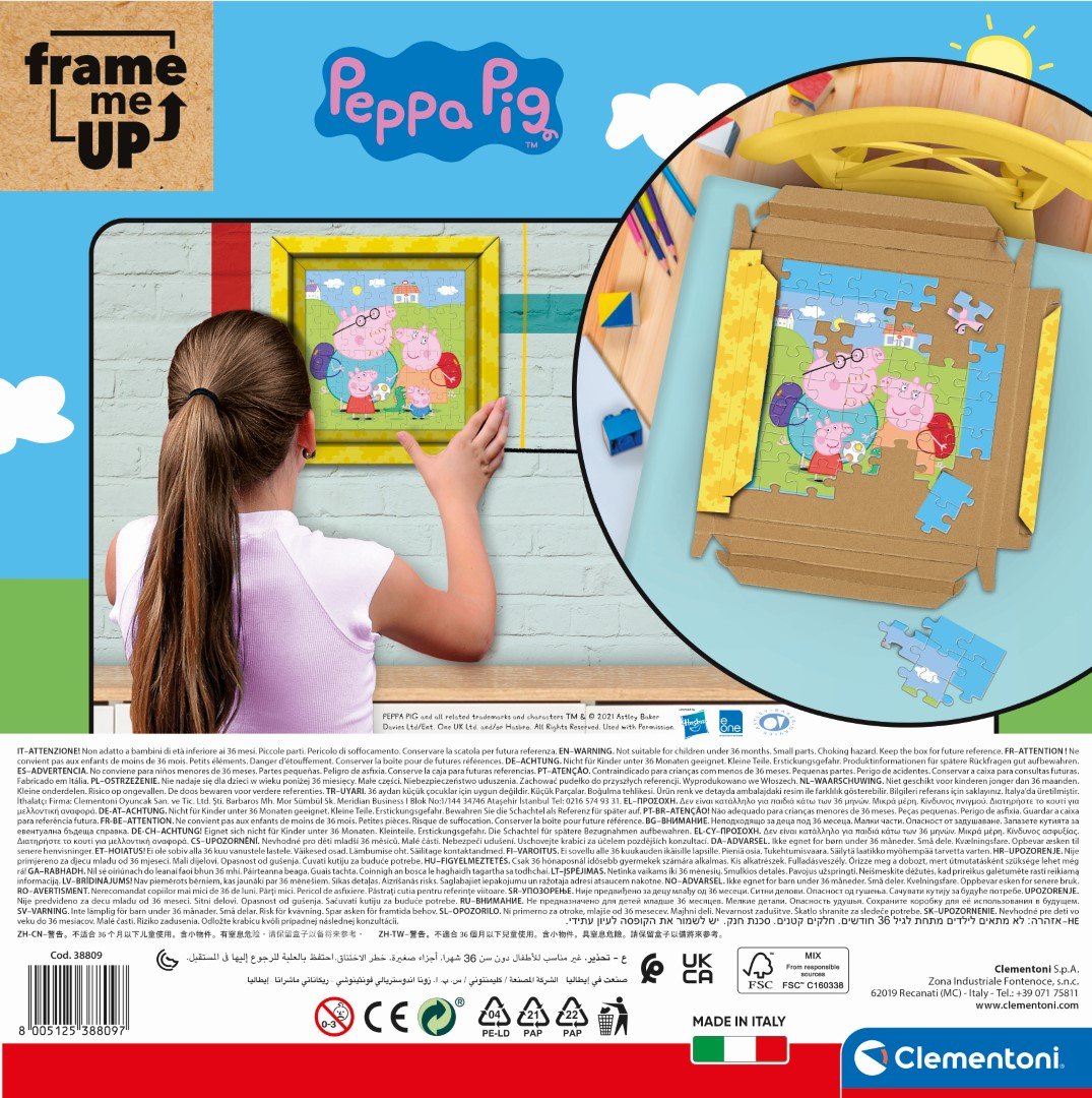 Puzzle Frame Me Up Peppa Pig 60pzs