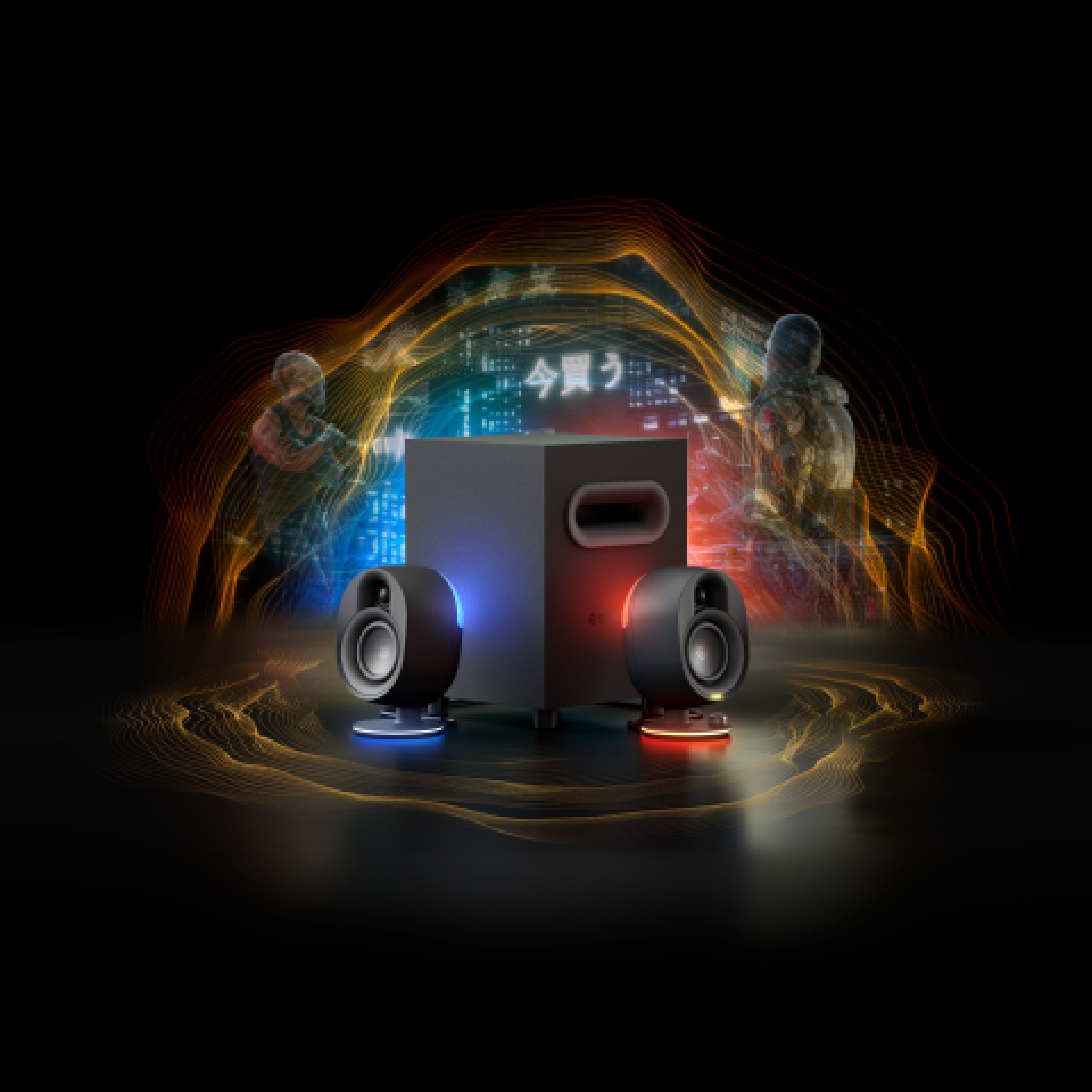 Altavoces Steelseries Arena 7 Negro 2.1 Canales