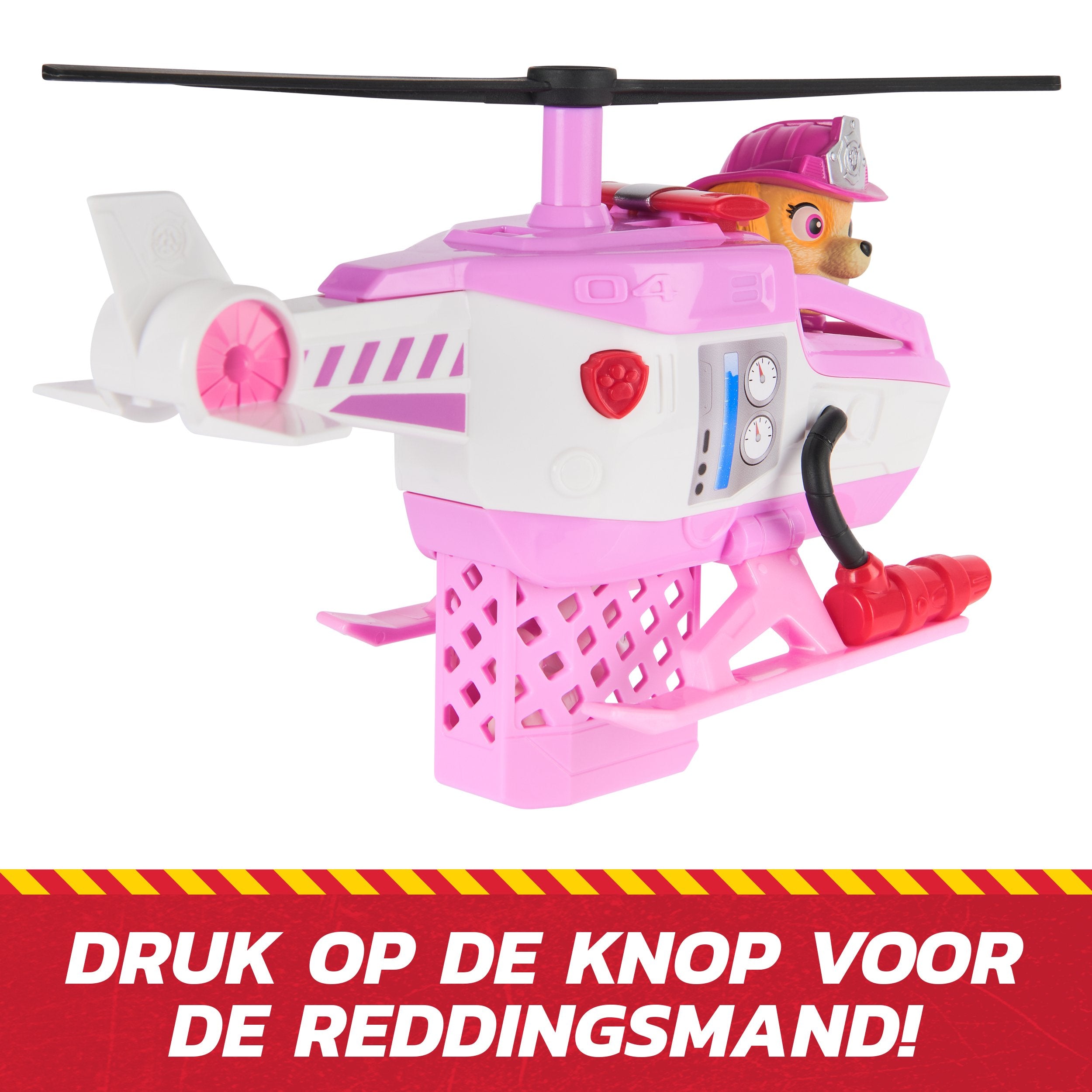 EAN 0681147061491 - PAW Patrol PAW VHC Fire Rsc Lrg Vhc Skye GML imagen 4