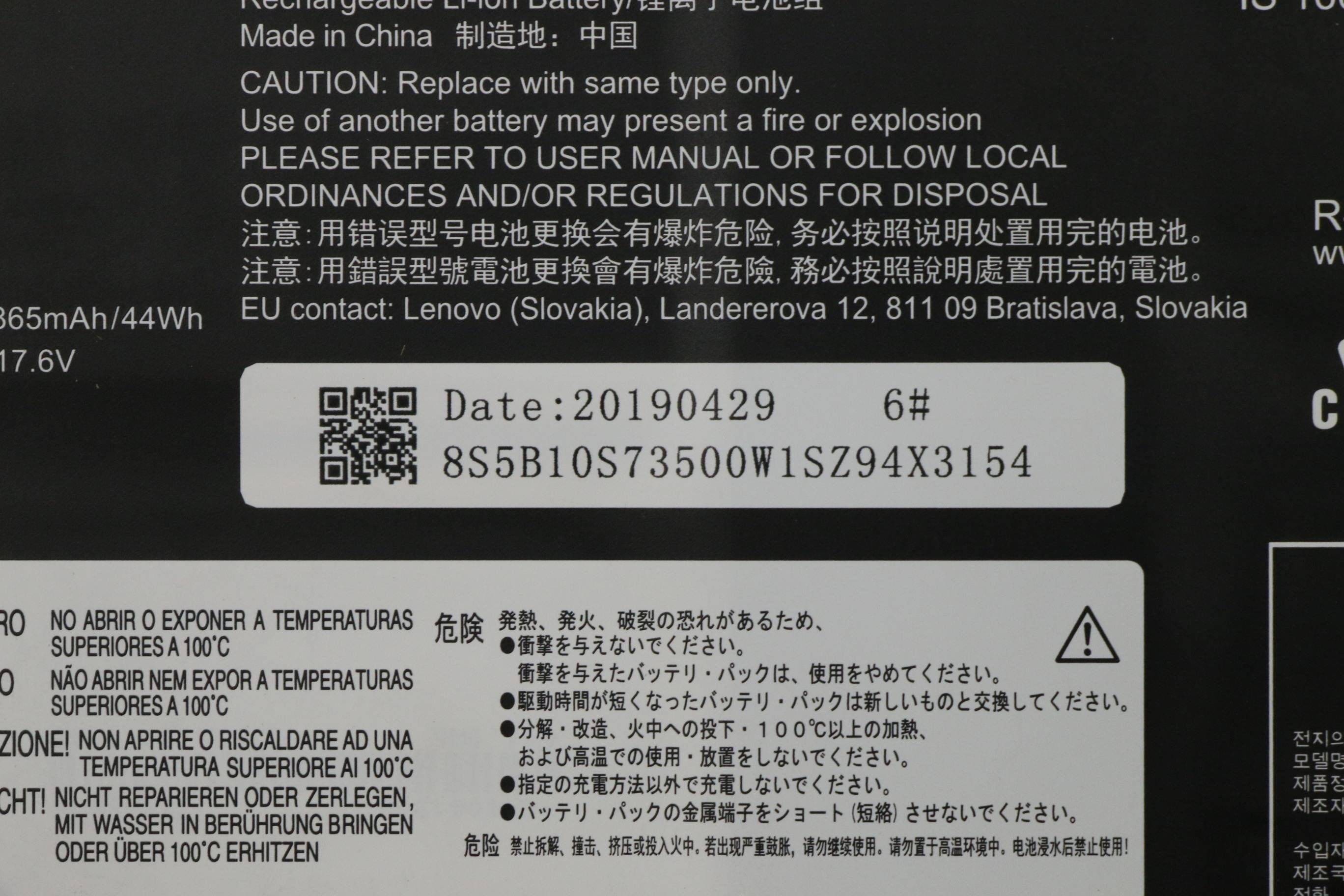 V540s Sd/C L18d4pf0 15.36v45wh - 4cellbty - Warranty: 6m