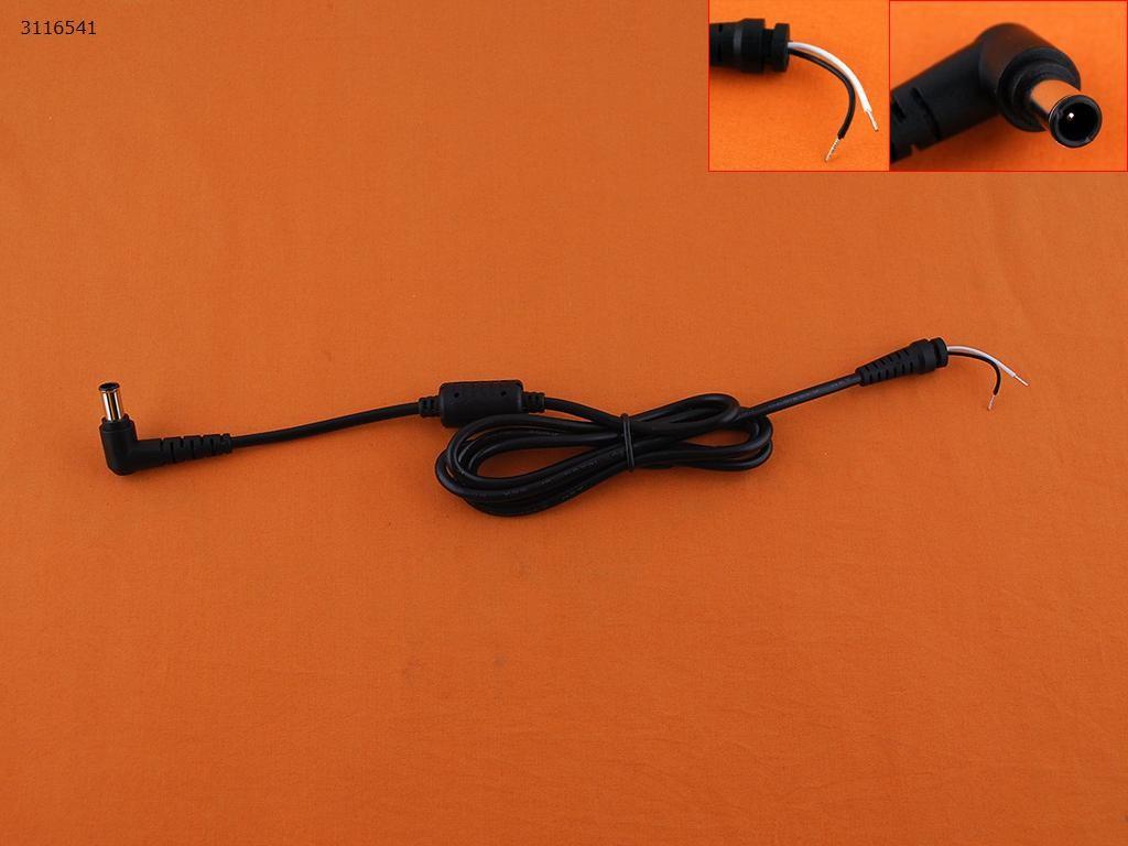 Cable Para 6.5X1.4X4.4Mm Dc Cords K213