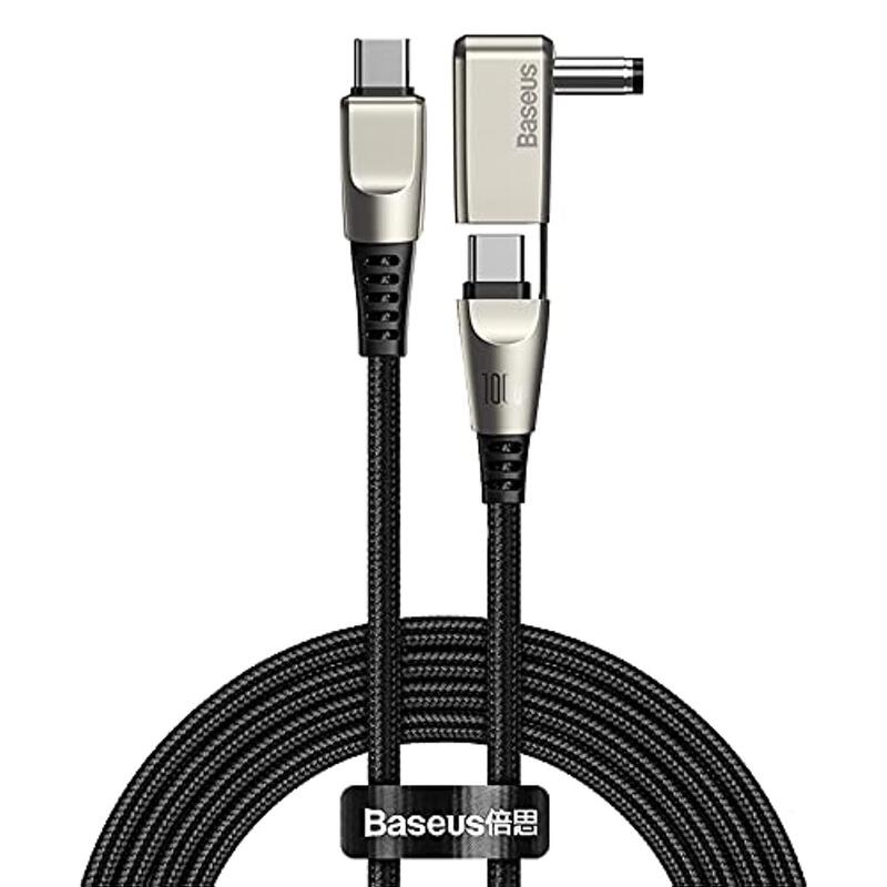 Cable De Carga 2 En 1, Usb C - Usb-C + Dc 5,5 100w 2 Metros