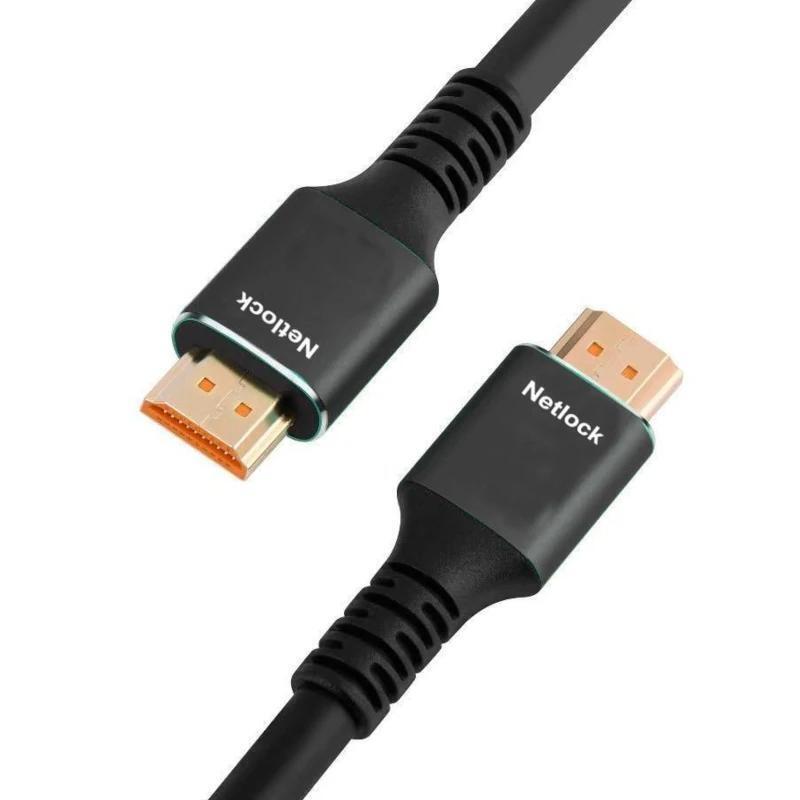 Cable Hdmi V2.1 Ultra Alta Velocidad / 4k@60hz 48gbps, A/M-A/M, 15m, Conectores Metalicos