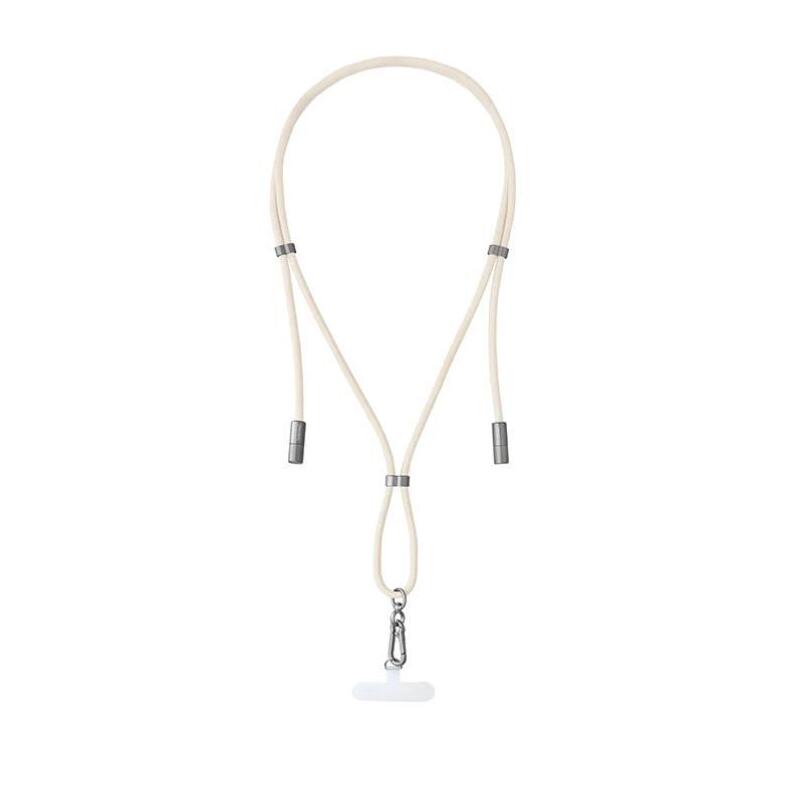 Cable Usb-C To Usb-C 1.65m/Lanyard Beige 7991001 Intenso