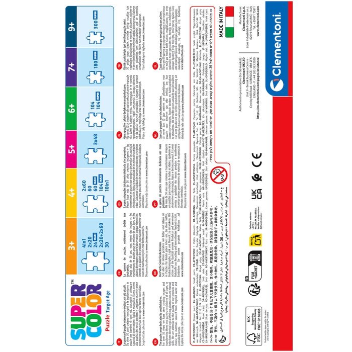 Puzzle Sonic The Hedgehog 104pzs