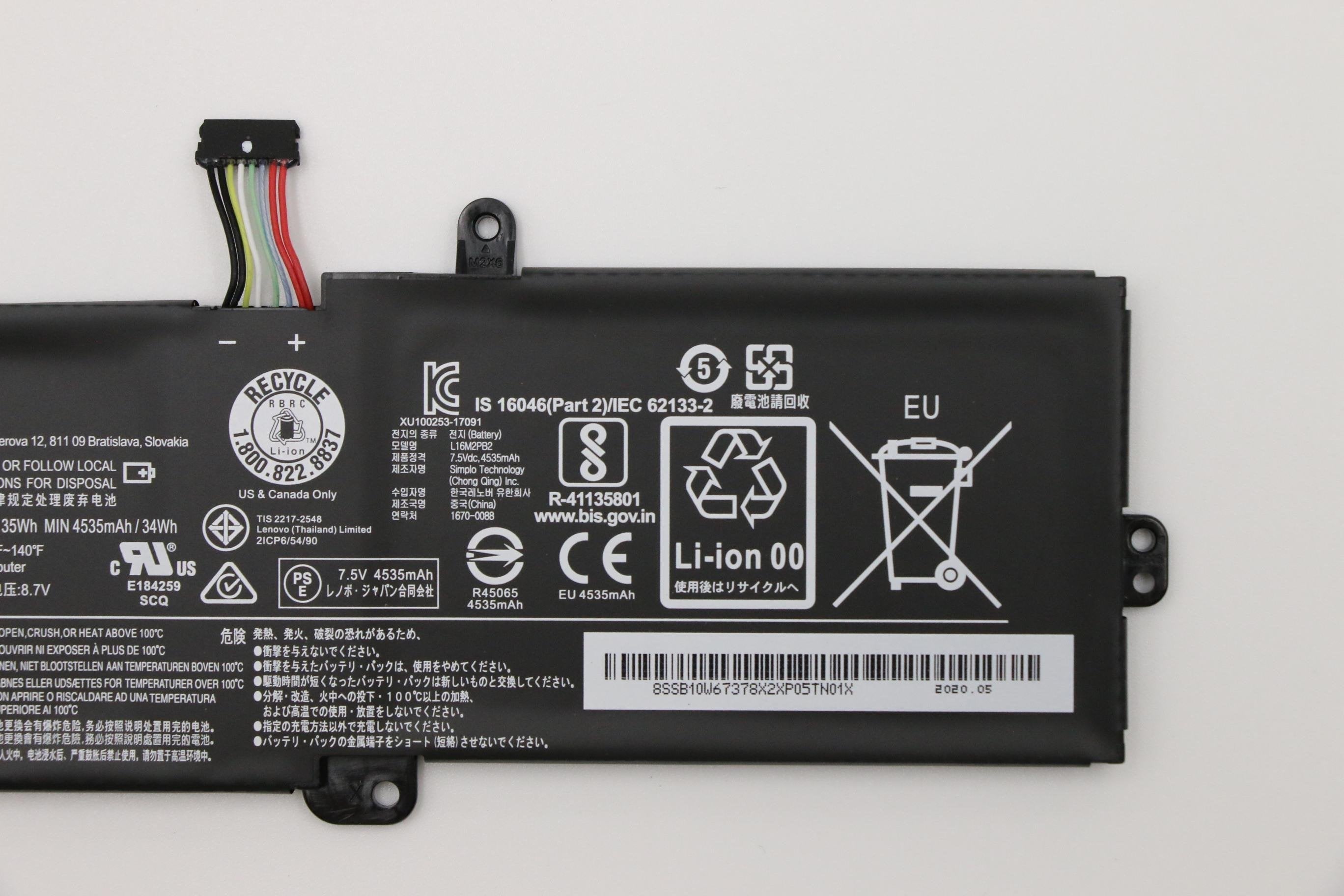 EAN 5704174391852 - Lenovo 5B10W67165 refacción para laptop Batería imagen 3