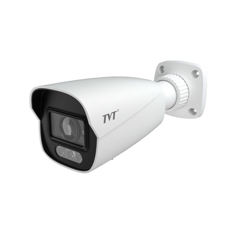 Cámara Bullet Ip 4mp Varifocal Motorizada 2.8~12mm Iluminación Dual