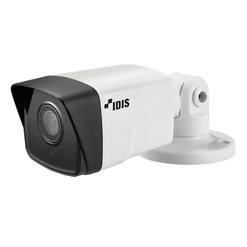 Camera Bullet 2mp, Fixed