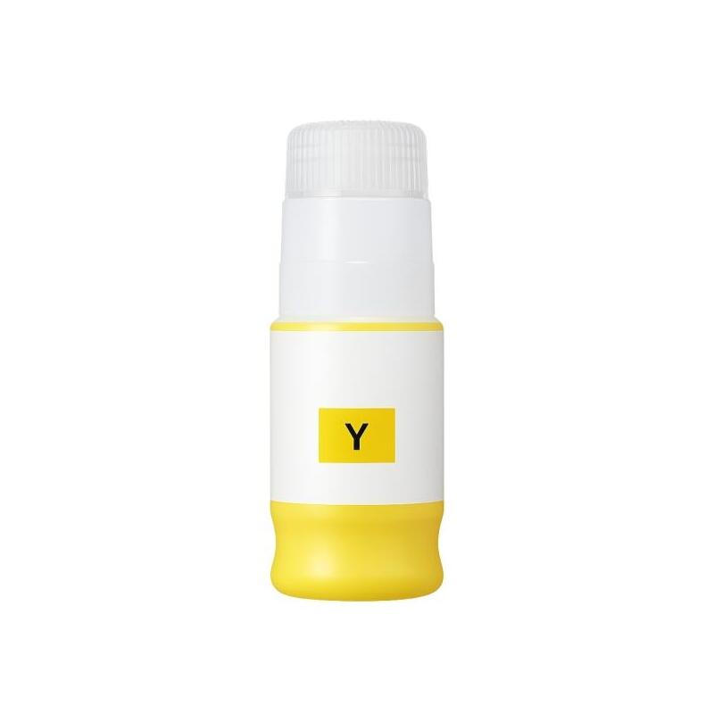 Canon Pfi050 Amarillo Botella De Tinta Pigmentada Generico - Reemplaza Pfi050y/5701c001