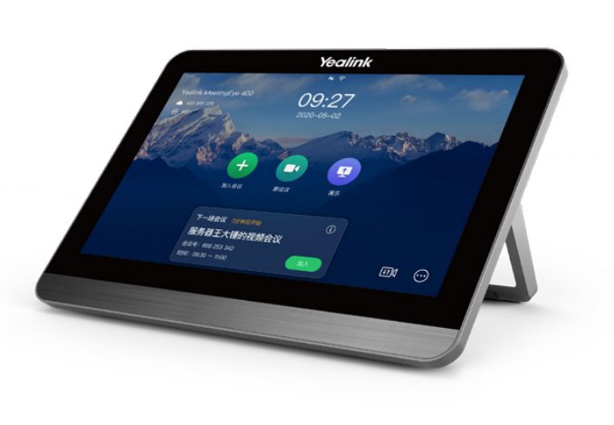 EAN 0841885116499 - Yealink CTP18 STD 20,3 cm (8") 1280 x 800 Pixeles Bluetooth imagen 1