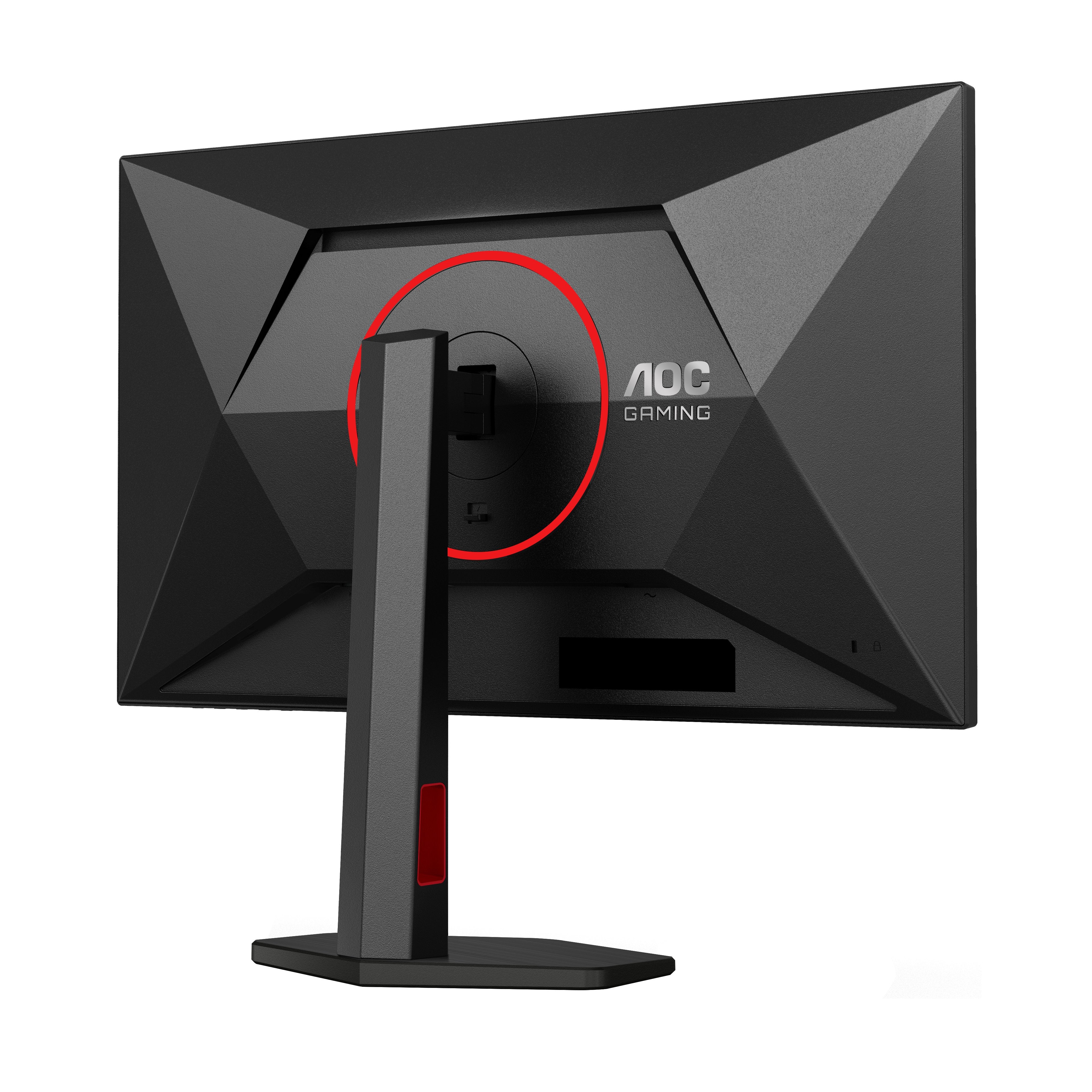 EAN 4038986182973 - AOC G4 Q27G4ZRAD pantalla para PC 68,6 cm (27") 2560 x 1440 Pixeles Negro, Rojo imagen 12
