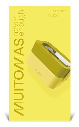 =>>Muitomas Lunch Box Large Yellow
