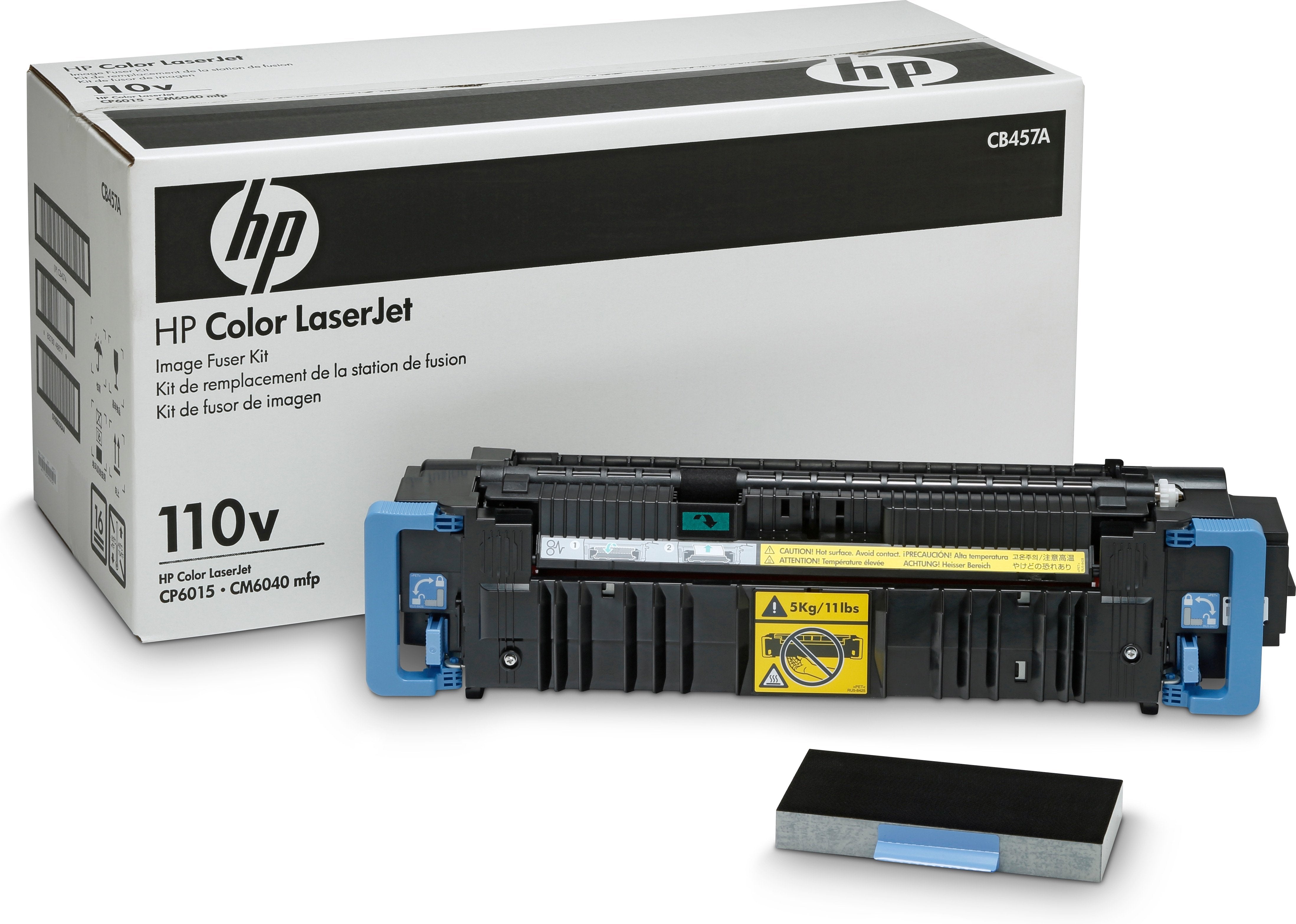 EAN 0882780488779 - HP Color LaserJet CB457A 110V Fuser Kit cartucho de tóner 1 pieza(s) imagen 1