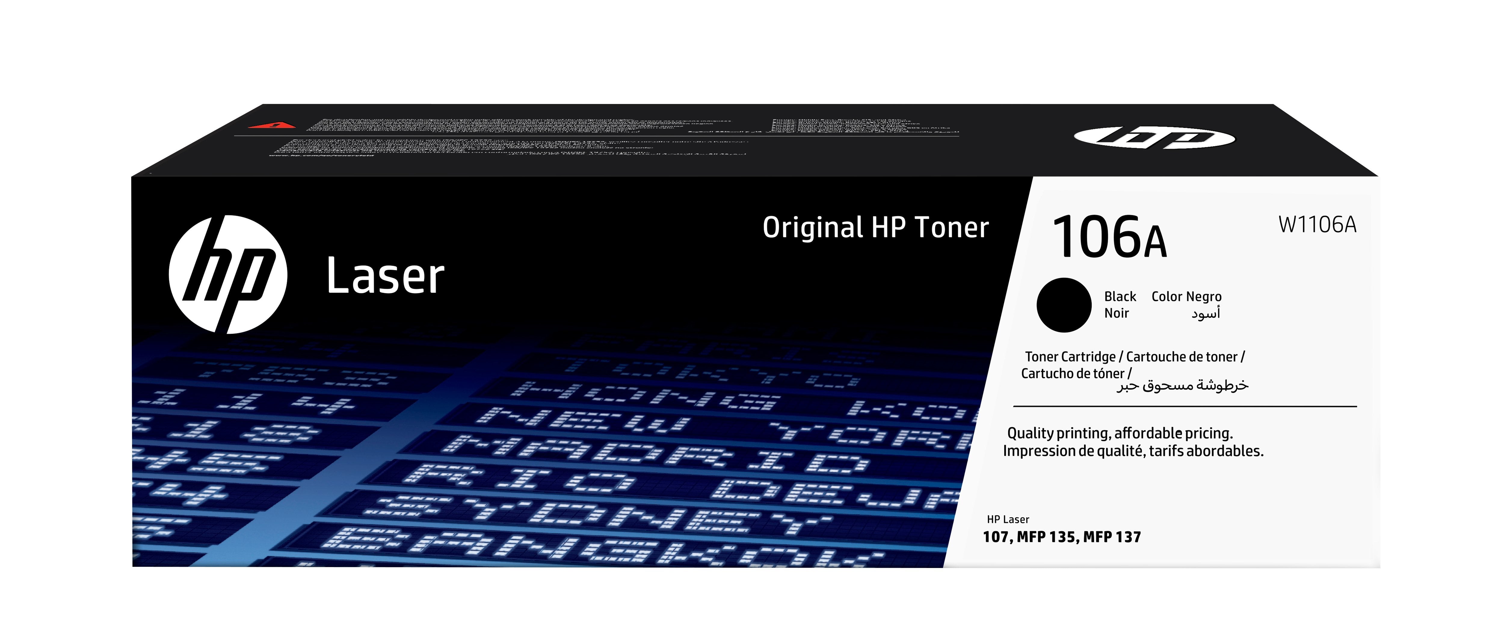 EAN 0193424172702 - HP 106A Black Original Laser Toner Cartridge cartucho de tóner 1 pieza(s) imagen 1