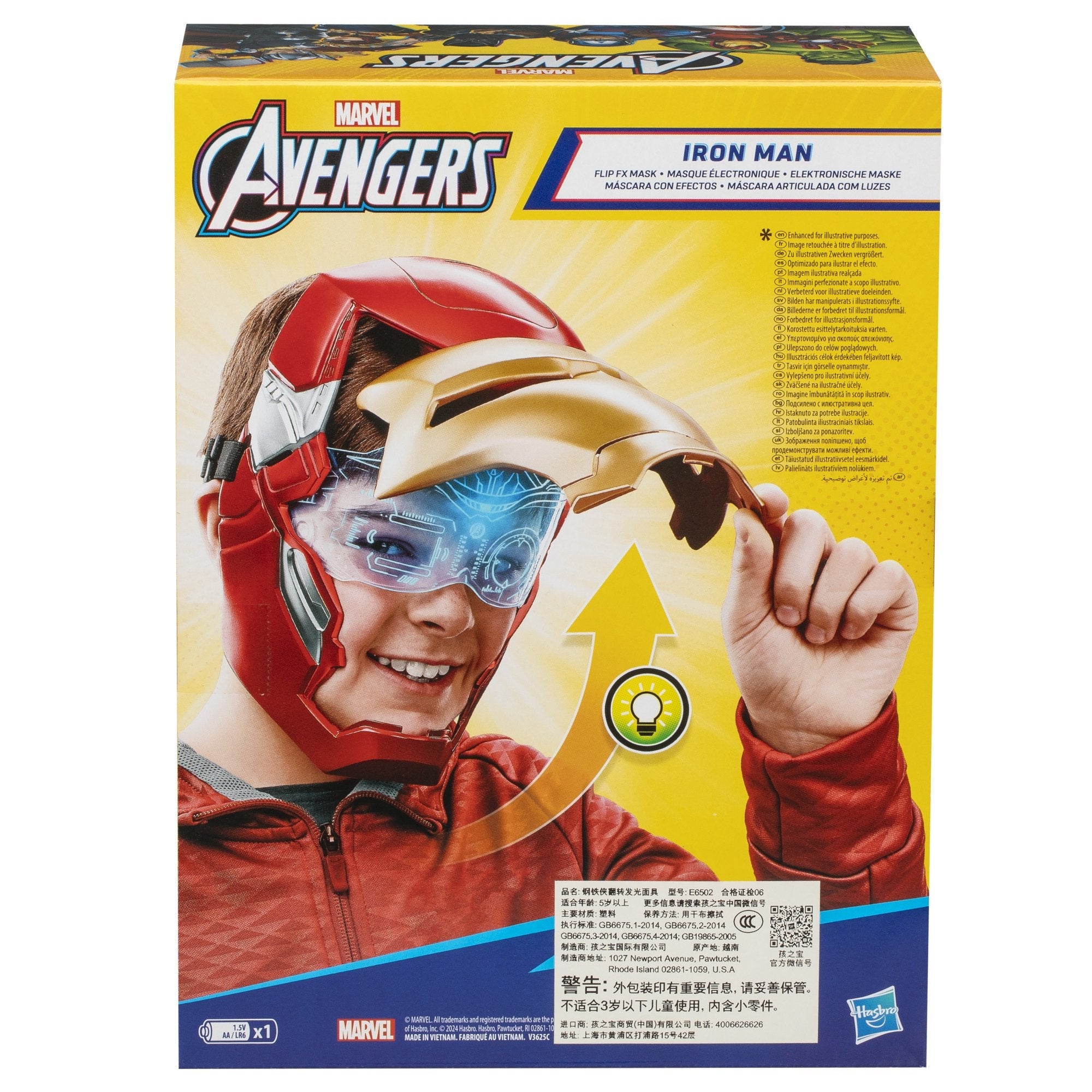 Hasbro Marvel Avengers Iron Man Máscara Electrónica Con Efectos De Luz, Juego De Rol E65025l0
