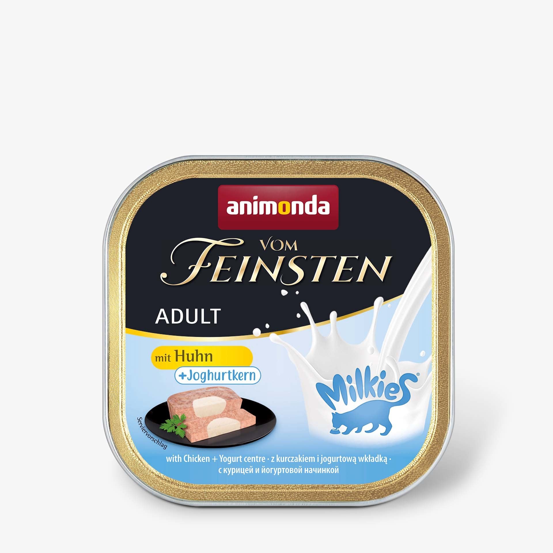 EAN 4017721831130 - animonda Vom Feinsten 83113 comida húmeda para gatos 100 g imagen 1