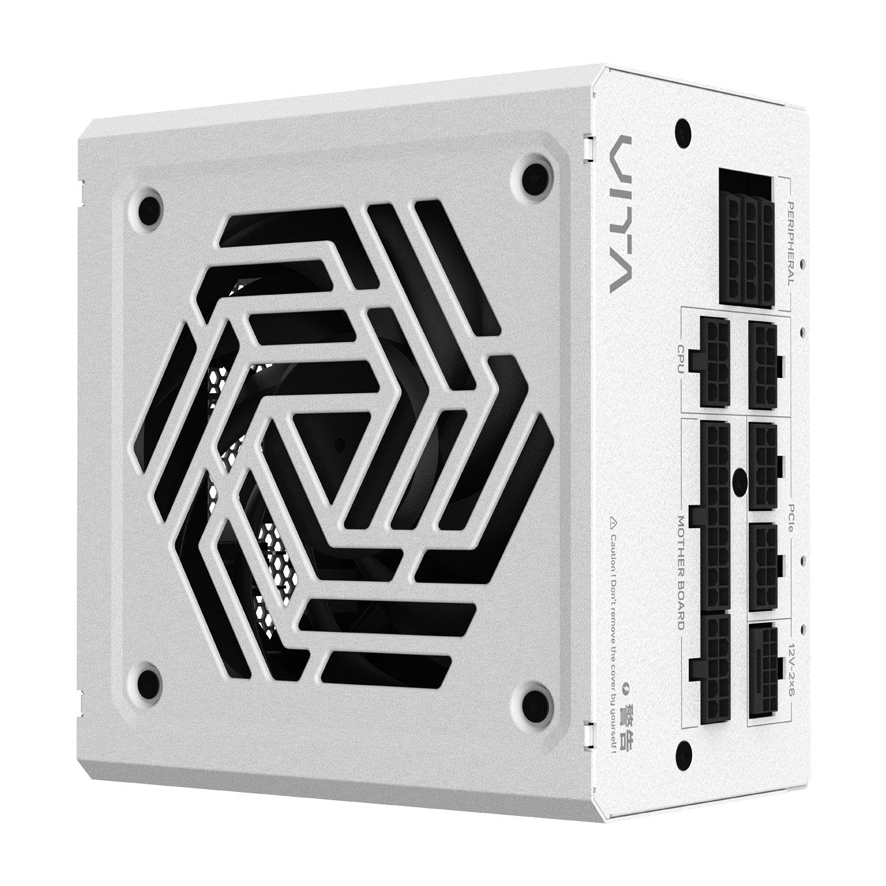 EAN 4713224529801 - FSP VITA GM 850W unidad de fuente de alimentación 20+4 pin ATX ATX Blanco imagen 3