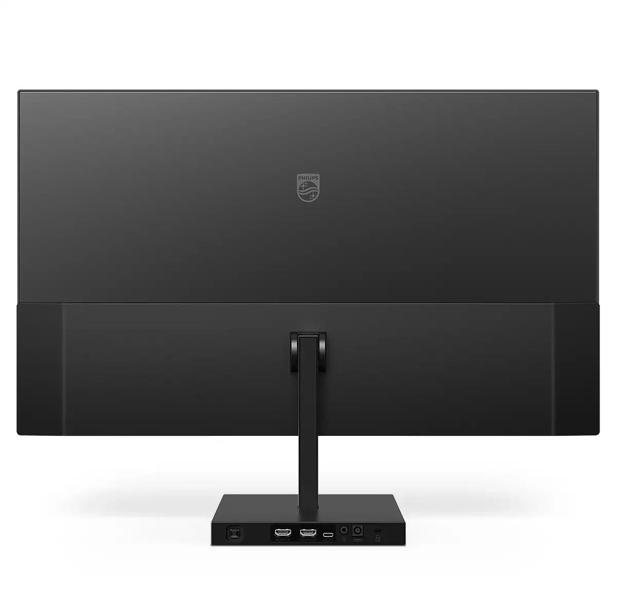 EAN 8712581759162 - Philips C Line 276C8/00 pantalla para PC 68,6 cm (27") 2560 x 1440 Pixeles Quad HD LCD Negro imagen 6