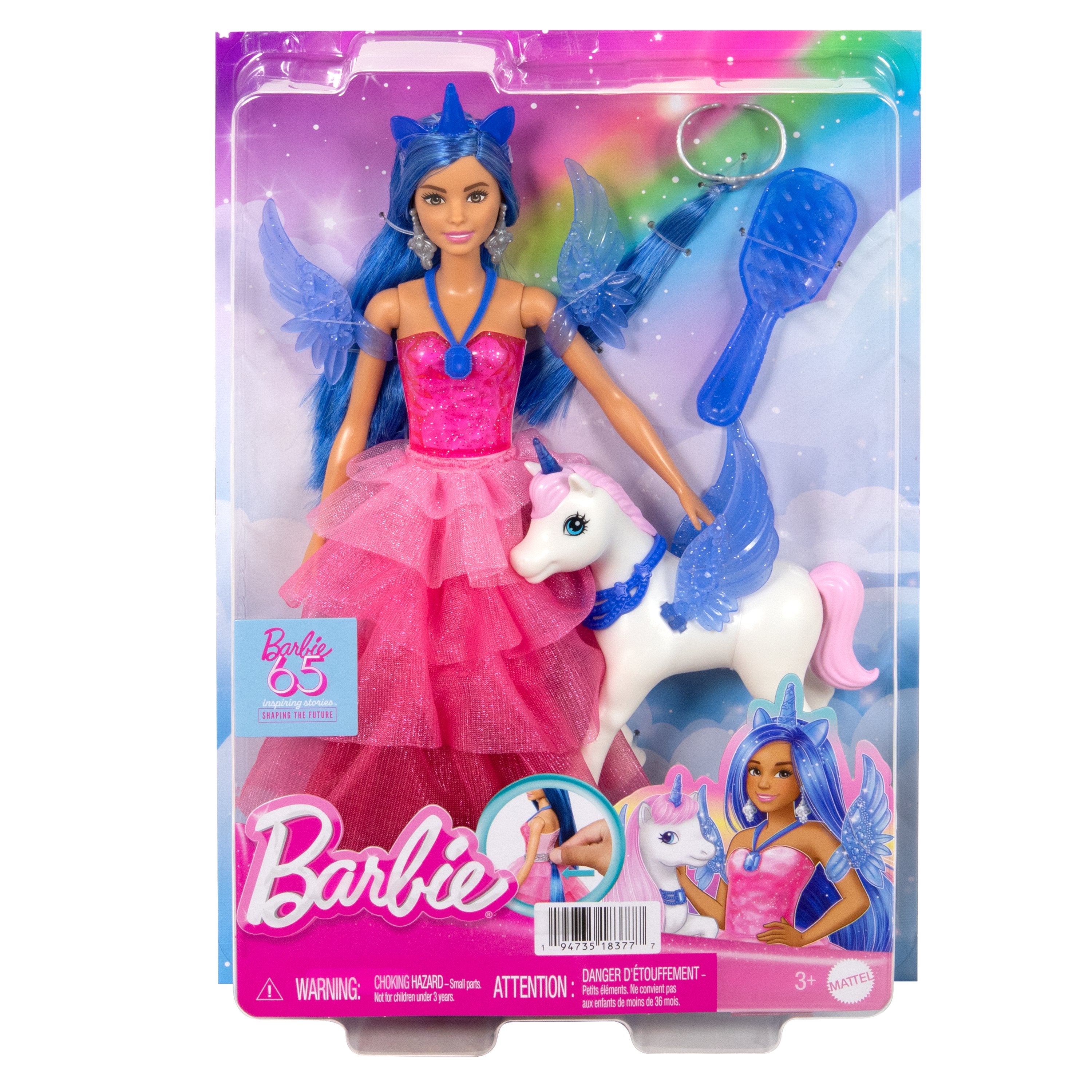 EAN 0194735183777 - Barbie A Touch of Magic HRR16 muñeca imagen 8
