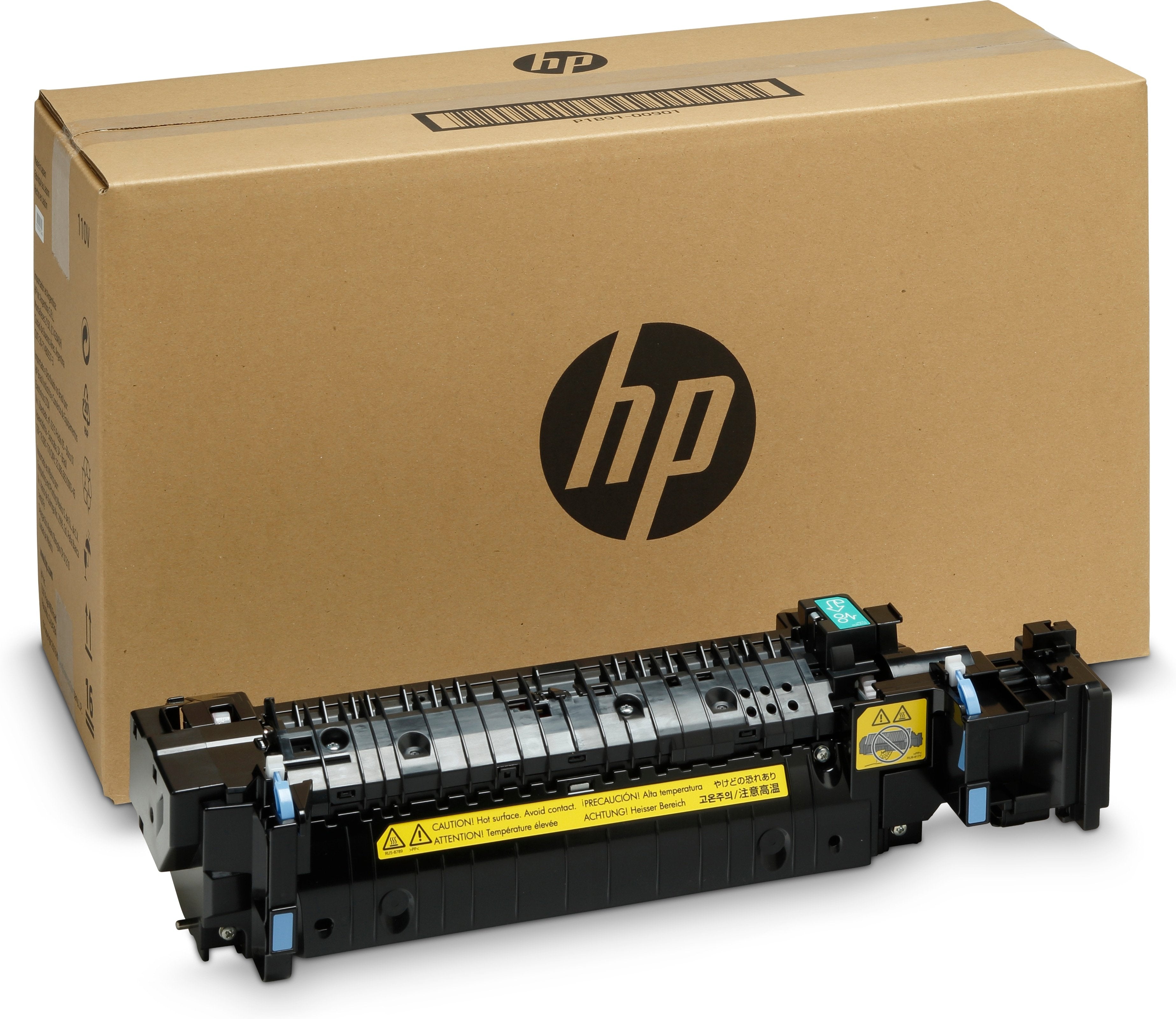 EAN 0889899076095 - HP LaserJet 220V Fuser Kit Kit de reparación imagen 4
