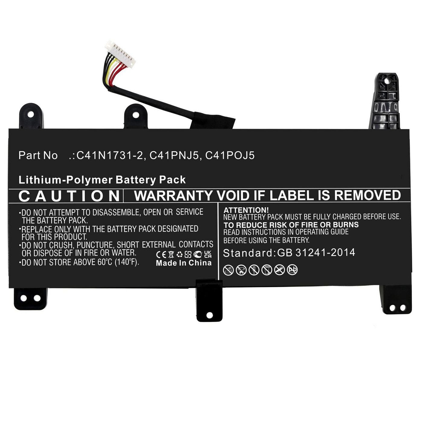 EAN 5715063044681 - CoreParts MBXAS-BA0313 refacción para laptop imagen 1