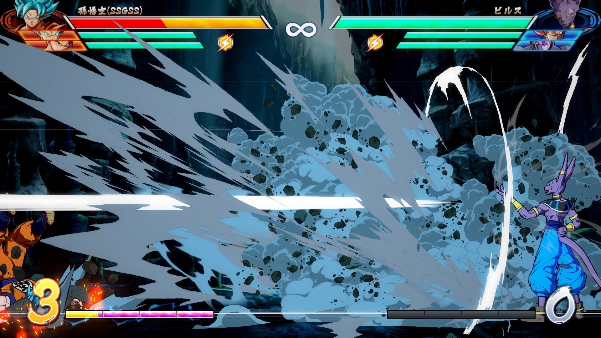 Juego Sony Ps5 Dragon Ball Fighterz