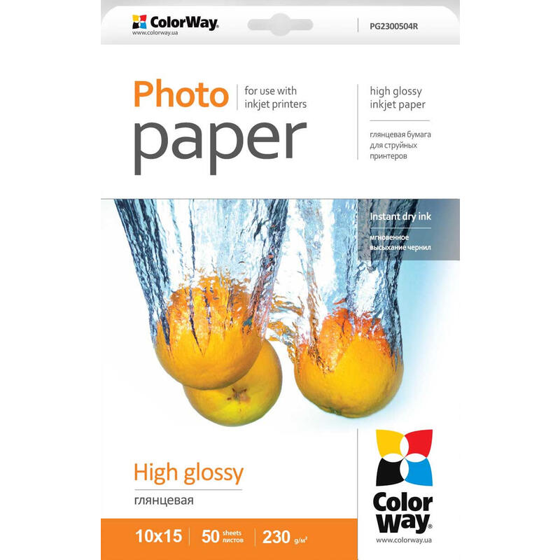 Colorway Pg2300504r Papel Fotográfico Blanco Brillo