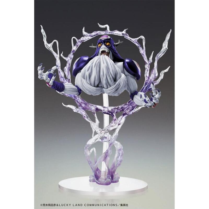 Cream Ver. Sp Second Statue Legend 21 Cm Jojo'S Bizarre Adventure Part 3 Stardust Crusader